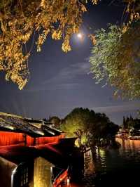Wuzhen: The Living Dream of a Thousand Years