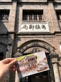 Wuzhen: The Living Dream of a Thousand Years