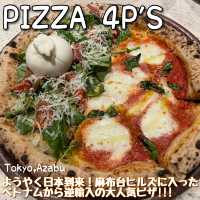 【東京🗼】🇻🇳逆輸入の人気ピザ日本１号店が麻布台に！🍕