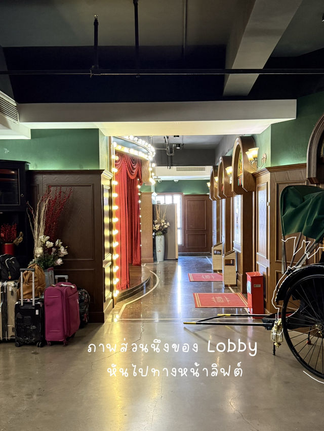 Review Gem hotel @Shanghai