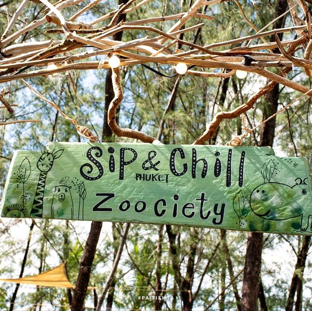 𝗦𝗶𝗽 & 𝗖𝗵𝗶𝗹𝗹 | Zoociesty ✨️
