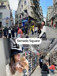 🗺️ แจกแพลนเที่ยวมาเก๊า 4 วัน 3 คืน กับ 9 โลเคชั่น