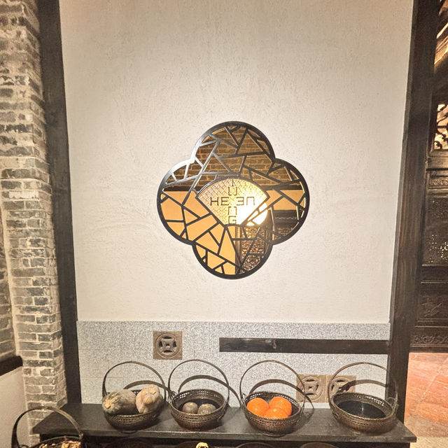 珠海北山大院純素餐廳