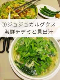 【ソウル🇰🇷】韓国に来たら食べてみたい❣️海鮮系メニューおすすめ3選🥰