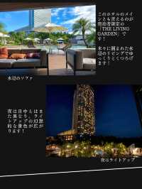 【まるで海外リゾート 非日常を体験できるホテル】シェラトン・グランデ・オーシャンリゾート