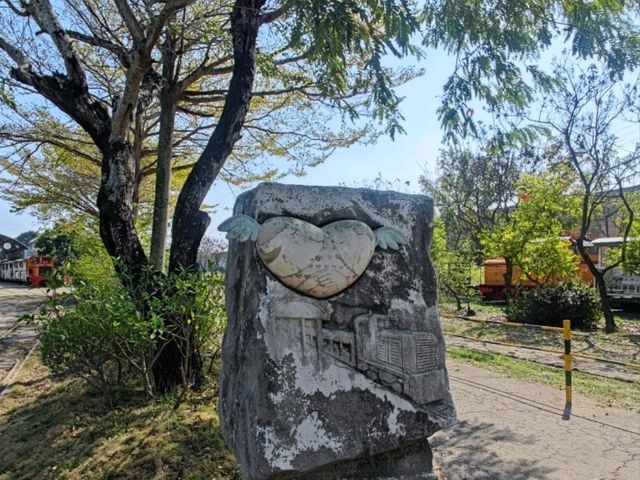 #蒜頭糖廠蔗埕文化園區-嘉義縣六腳鄉