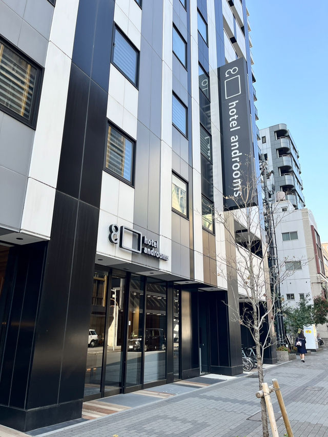 名古屋観光に便利なホテル