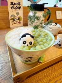 Panda-Themed Food in Chengdu