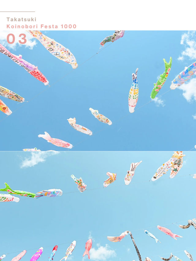 大空を泳ぐ、1000匹の鯉のぼり🎏🫧🩵