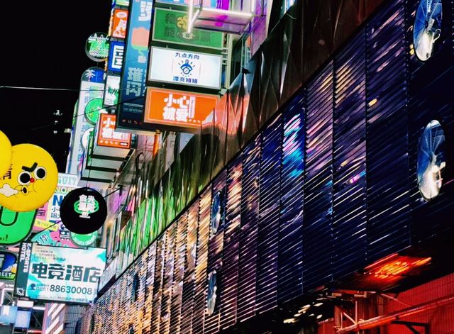 中國貴州貴陽著名景點：青雲市集，適合打卡拍照📸