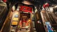 Wide and Narrow Alleys in Chengdu