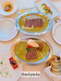 Le Boeuf ARI - Buffet อาหารฝรั่งเศส วันพิเศษ🇫🇷🏡