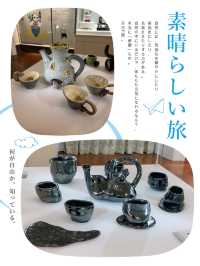 精緻嘅茶具傳統文化館❤️