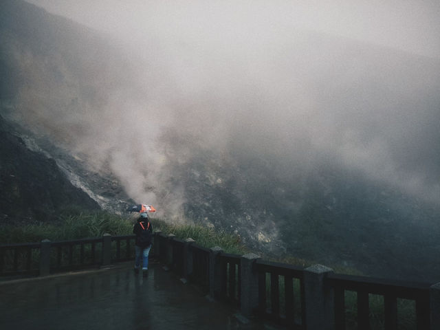 ชมปล่องภูเขาไฟที่ไต้หวัน “เซียวโหยวเคิง” 🌋🗻