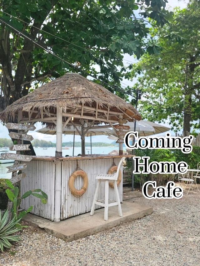 คาเฟ่ภูเก็ต