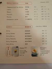 Hidden Café Gem in the City – Kita Coffee 