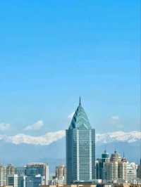 Ürümqi – Where East Meets the Silk Road