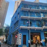 藍屋建築群（Blue House Cluster）