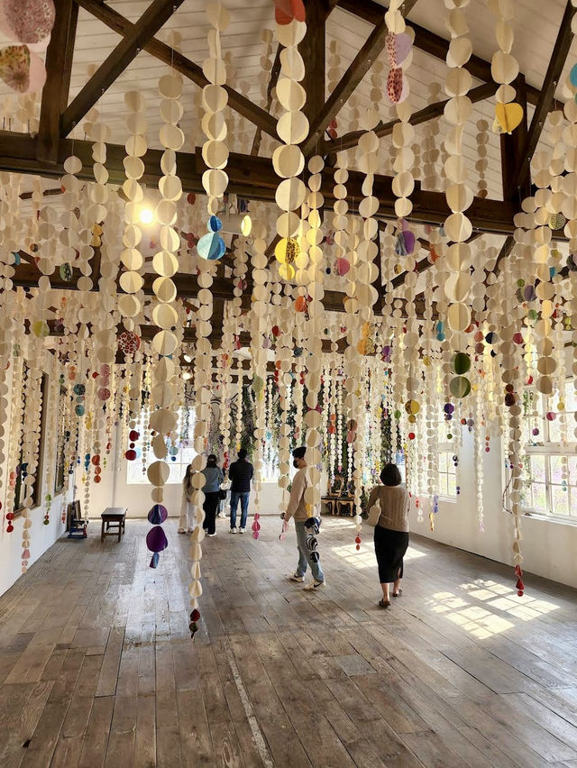 The AMI Art Museum