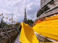 เจดีย์ยอดทองคำ วัดพระมหาธาตุวรมหาวิหาร