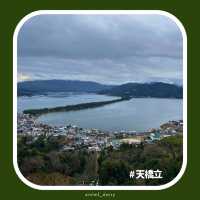 【京都】京都の“もうひとつの顔” 絶景×伝統の3スポットを巡る旅