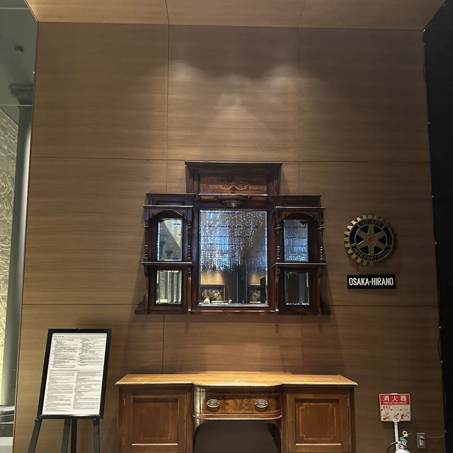 大阪蒙特利格拉斯梅爾酒店 (Hotel Monterey Grasmere Osaka)