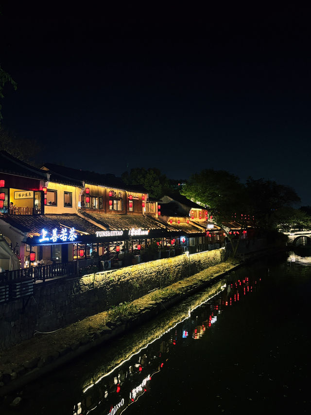 เดินเล่นย่านเก่า Xiaohe Street