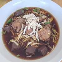 ก๋วยเตี๋ยวไก่มะระ ปั๊ม ปตท. แสนอร่อย