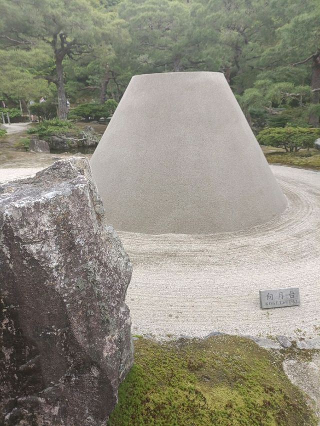 Tranquility in Kyoto: Discovering Ginkaku-ji (The Silver Pavilion)