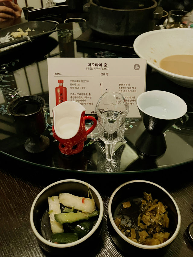 맛있는 음식과 고량주 페어링을 즐길 수 있는 고량주관!