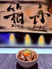 台南日本頂級燒肉-箱舟燒肉