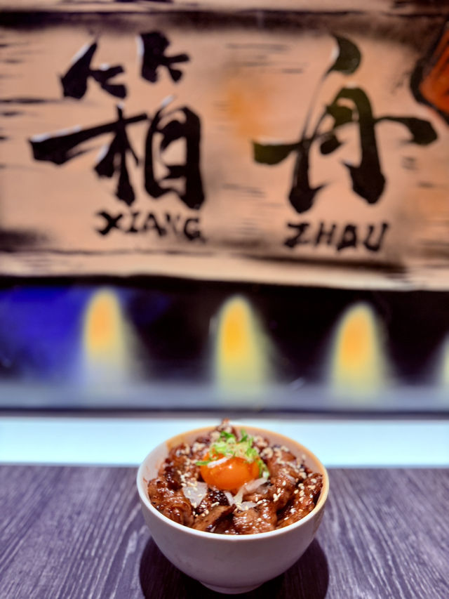 台南日本頂級燒肉-箱舟燒肉