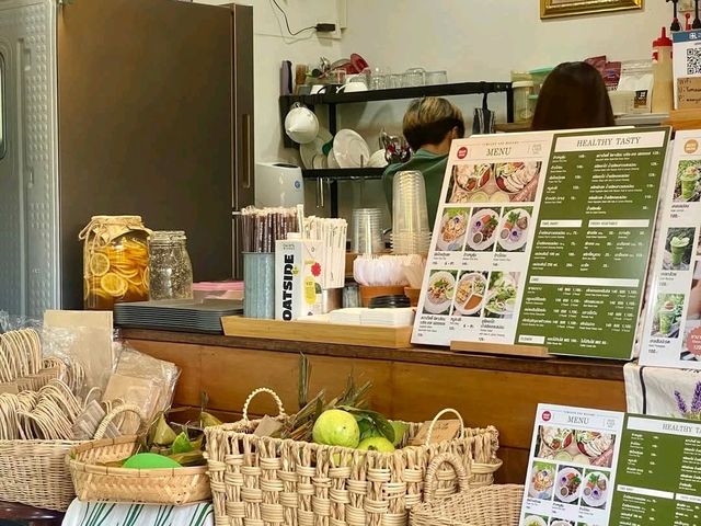 ทำ ส ว น กั บ ม า ด า ม  Tumsuankabmadams 👩🏻‍🌾?