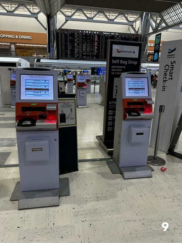 🇯🇵成田国際空港　第2ターミナル　