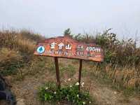 Lantau Trail