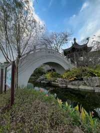 Haizhu Lake