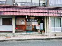 [🇯🇵 大洲] 鉄板料理の名店！「さおや」で味わう絶品ジャンボメシ 