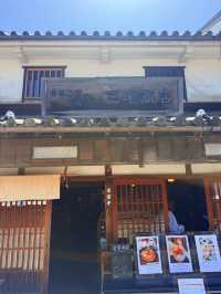 倉敷｜百年町家的靜謐庭院 到三宅商店享用古今交錯午餐甜點