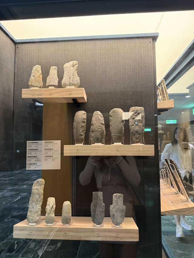 國立臺灣史前文化博物館