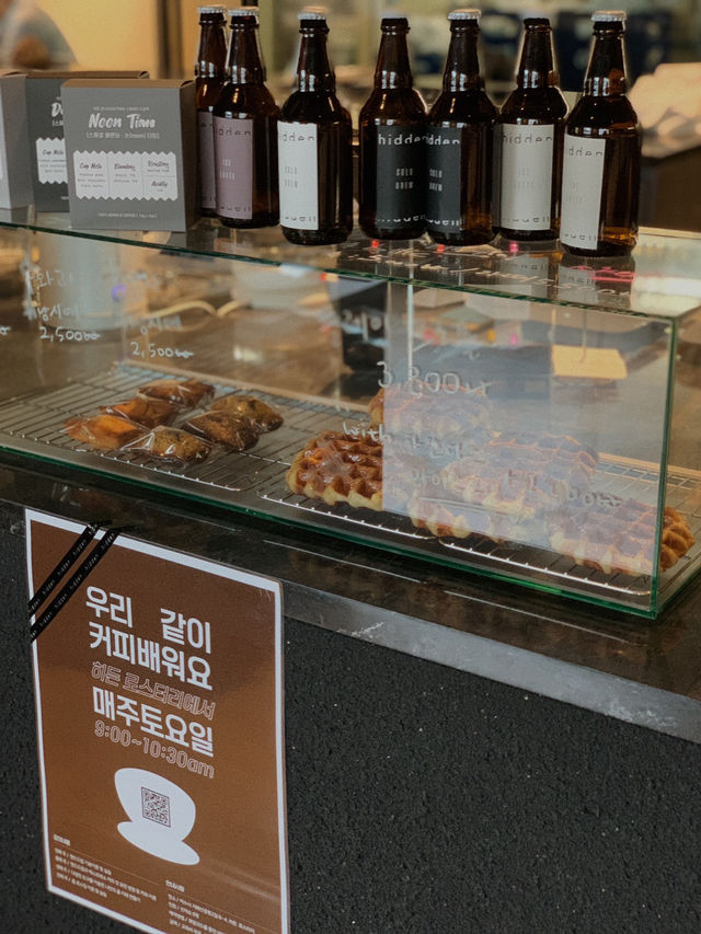 여수 커피바를 운영하는, 히든로스터리 
