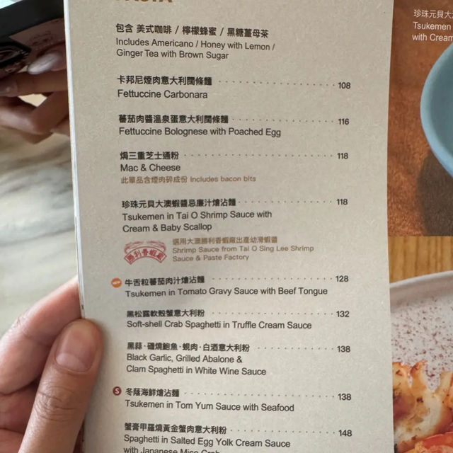 甜品造型賣相都好精緻 打卡一流❤️