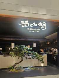 可以俯瞰整個深圳的平安金融中心
