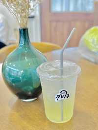 สุขใจ