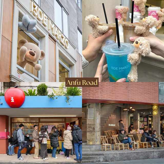 6 ถนนน่าเดิน สุดชิคในเซี่ยงไฮ้ 