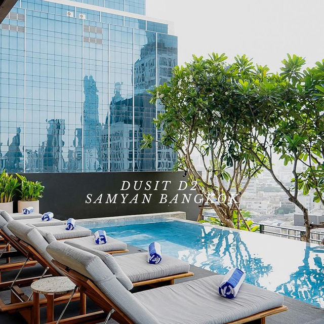 โรงแรมสวยกรุงเทพ