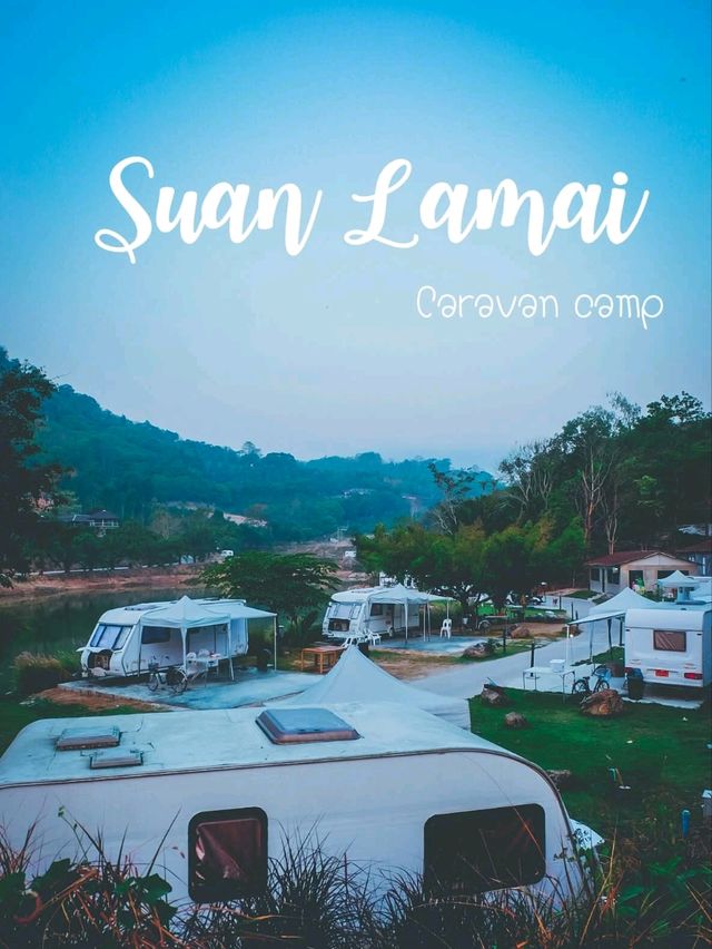 ขอหนีเมืองมานอน รถบ้านสุดชิคที่สวนละไม 