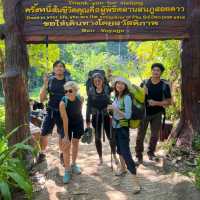 ภูสอยดาว จ. พิษณุโลก อยากกลับไปหน้าฝน