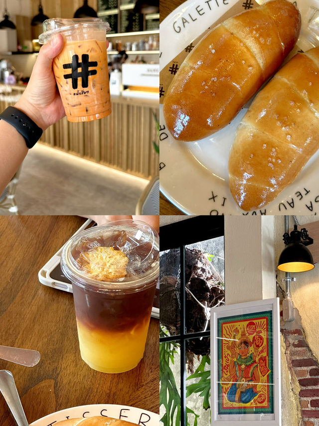 Hashtag Namchiao Cafe