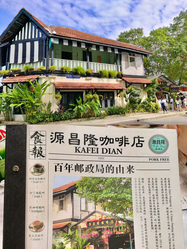 Tracing nostalgia and new brews in KL’s Chinatown