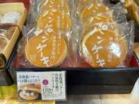 Delicious Detour at Châteraisé Kumamoto Hachioji: Cakes, Pastries & a Perfect Birthday Treat
